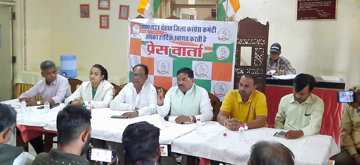 मोदी ने आदिवासियों की भावनाओं के साथ किया खिलवाड़ : मीणा